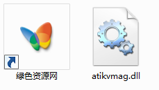 atikvmag.dll  0