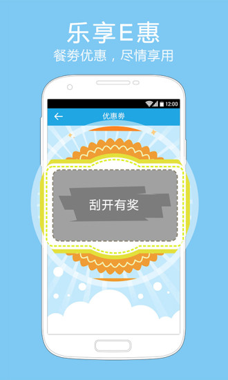 Mzone網(wǎng) v2.0 官方安卓版 0