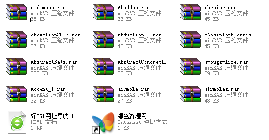 常用個性英文字體打包 共12款 0