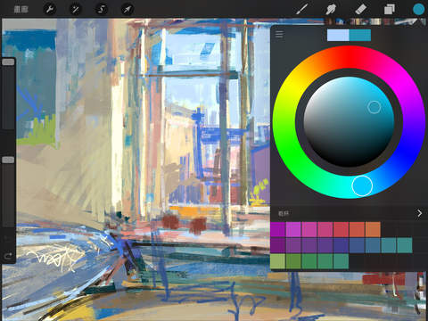 procreate安卓漢化版 v3.0 免費(fèi)安卓版 1