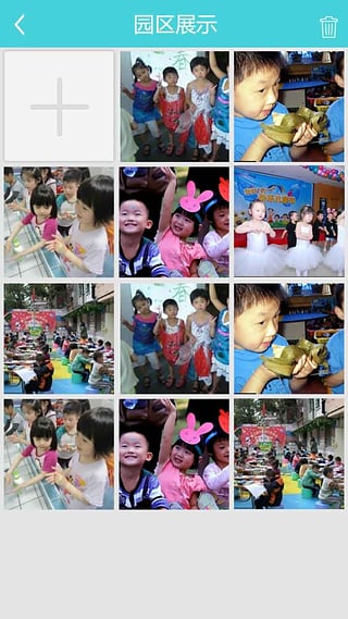 朵兒網(wǎng)app v4.9.8 安卓版 3