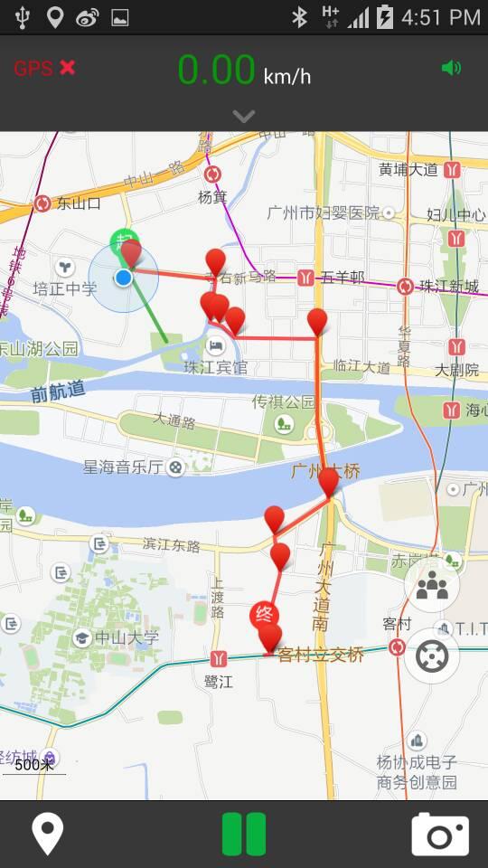 智游騎(騎行助手) v1.3.0 安卓版 2