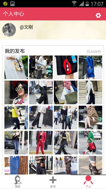 FadFax v0.0.1 安卓版 0