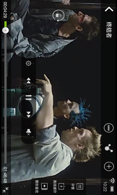 西瓜資源 v2.0 安卓版 2