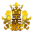 lol皇族金牌網(wǎng)吧特權(quán)