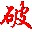 超星學術(shù)視頻解析下載工具