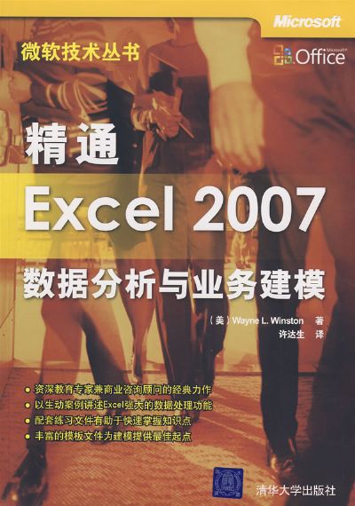 書籍下載