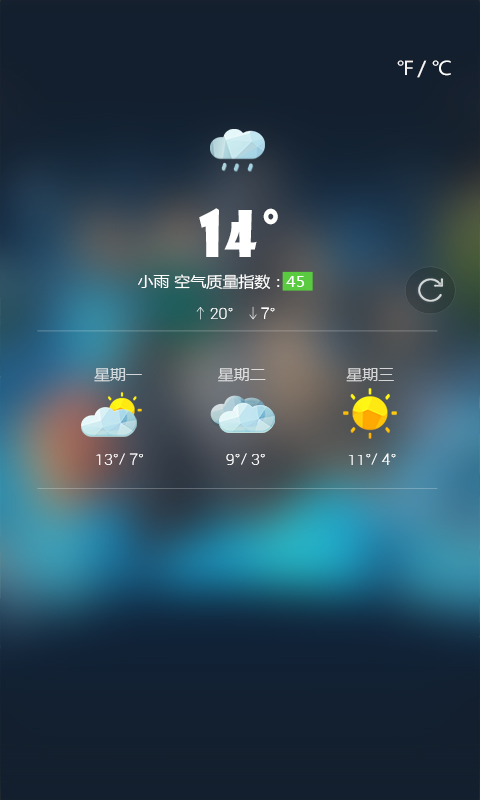我的世界鎖屏壁紙 v2.9.5 安卓版 3