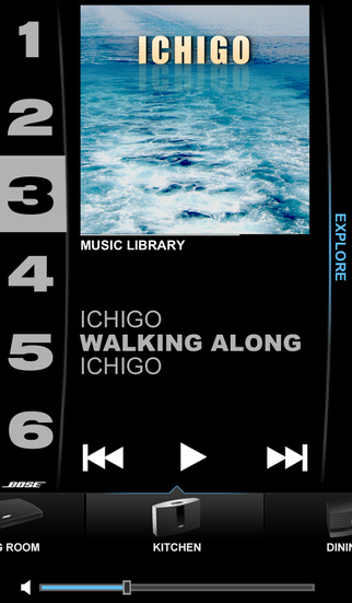 SoundTouch軟件1