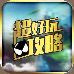 太極熊貓2助手