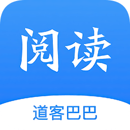 道客巴巴文庫(kù)app