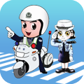 南充交警
