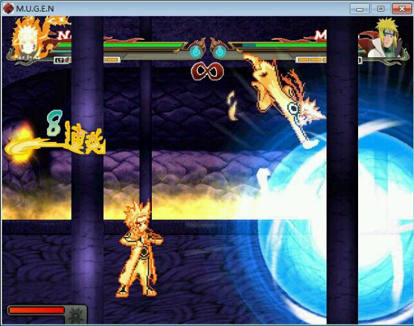 四戰(zhàn)革命 v1.0 正式版 0