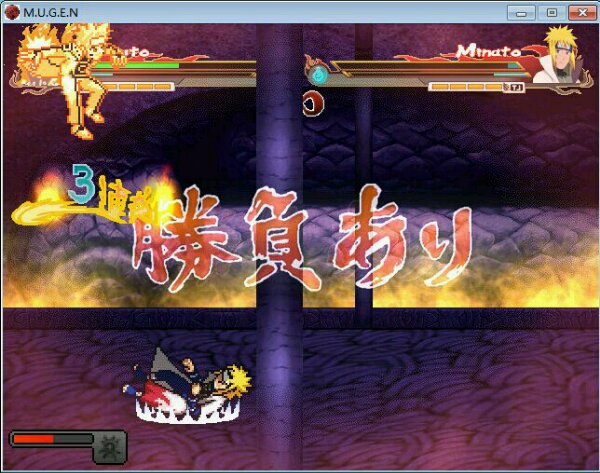 四戰(zhàn)革命 v1.0 正式版 1