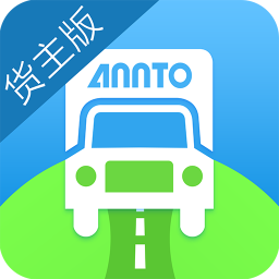 直通寶貨主版