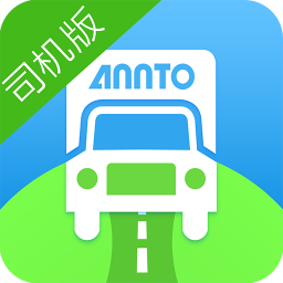 直通寶司機(jī)版