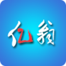億翁廣告