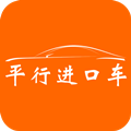 平行進(jìn)口車網(wǎng)