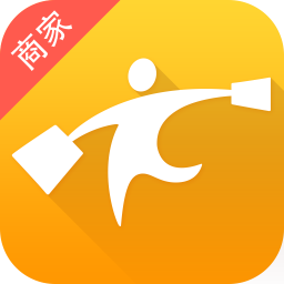 執(zhí)到寶商家版
