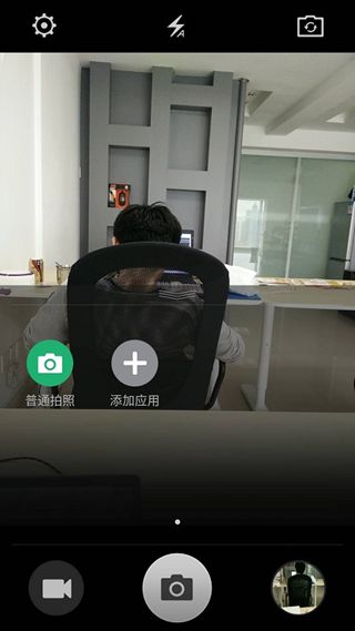 vivo內(nèi)置相機(jī) v2.0.23 安卓版 2