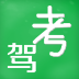 駕考自學