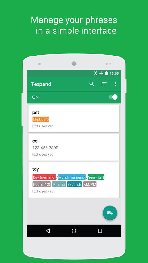 Texpand輸入法 v1.4.3 安卓版 2
