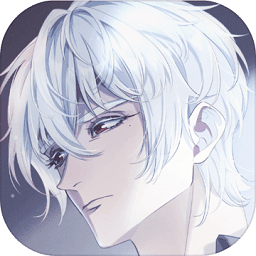 風(fēng)起長安馭骨人官方版