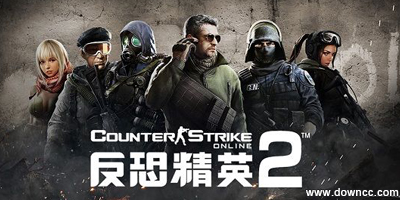 csol2輔助下載-反恐精英ol2輔助-csol2輔助器免費(fèi)版