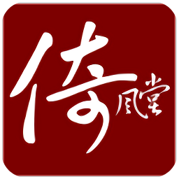 倚風(fēng)堂