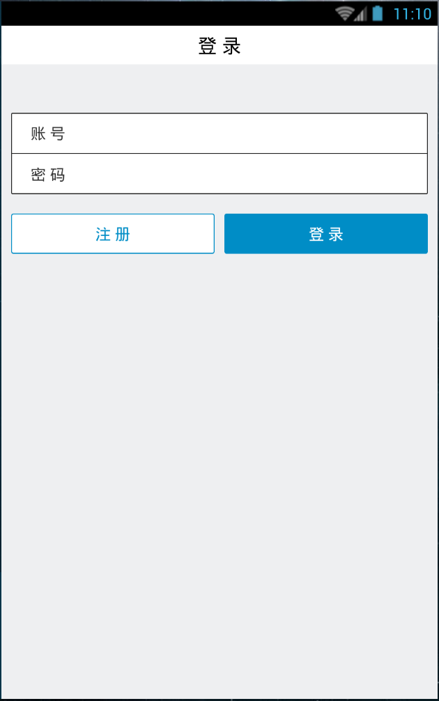 標準查詢 標準查詢app下載