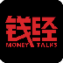 錢經(jīng)雜志