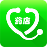 微問診藥店端