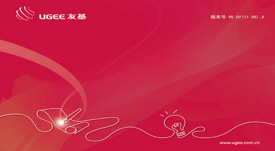漫影850數(shù)位板驅(qū)動(dòng) 漫影850驅(qū)動(dòng)