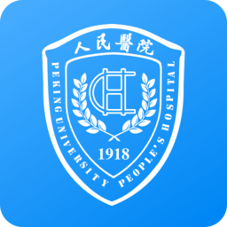北京大學(xué)人民醫(yī)院手機(jī)app掛號(hào)繳費(fèi)
