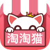 淘淘貓