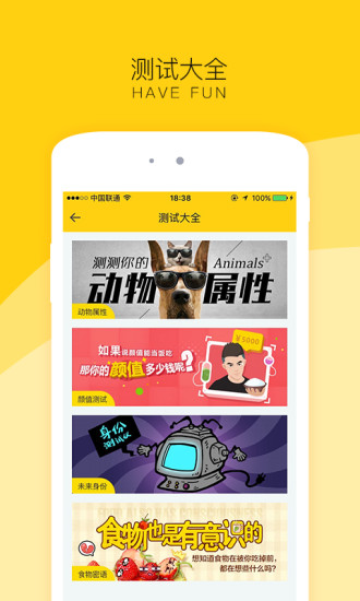 小貼相機(jī) v1.5.0 安卓版 1