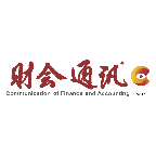 財會通訊學術(shù)版
