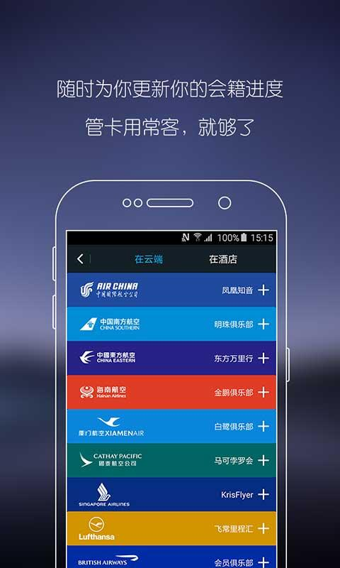 ?？?v1.0.0 安卓版 1