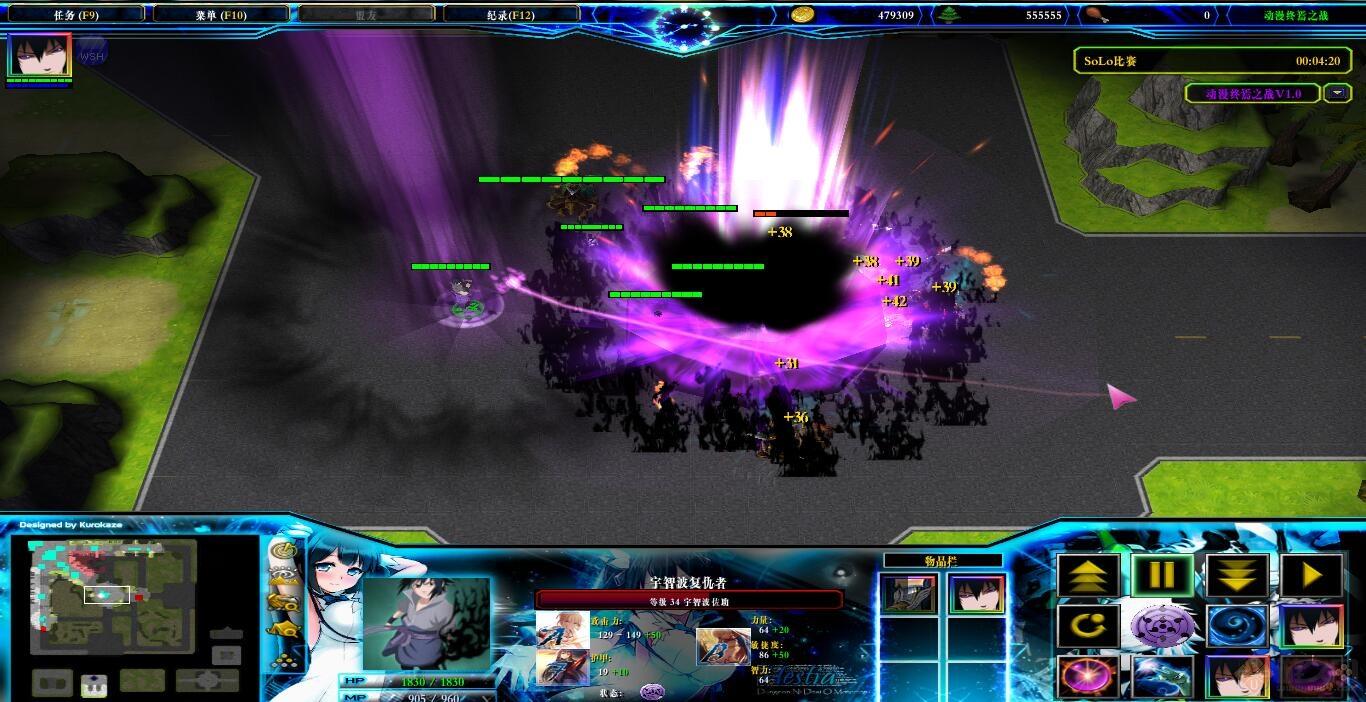動漫終焉之戰(zhàn) v1.0c 最新版 3