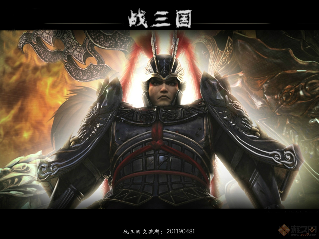 魔獸戰(zhàn)三國(guó)rpg