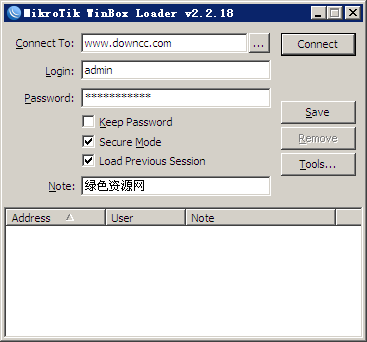 Winbox v5.25 官方英文版 0