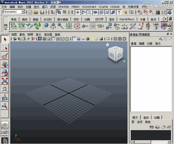 MAYA 2012-64bit漢化補丁 中文版 0