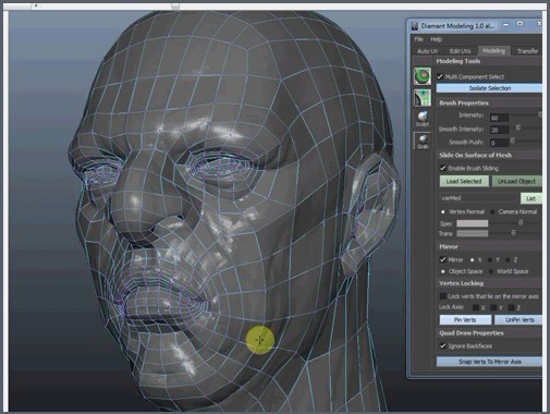 Maya建模插件(DiamantTools) v1.11 官方最新版 0