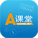 A課堂會(huì)計(jì)學(xué)習(xí)