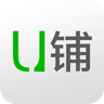 U鋪門店