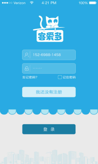 客愛(ài)多 v0.0.6.6 安卓版 0