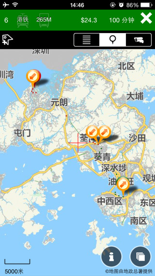 香港交通換乘 v2.3 安卓版 1