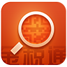 金稅通發(fā)票查驗(yàn)(地稅)