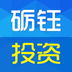 李駿評論