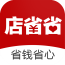 店省省